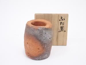 焼締蓋置